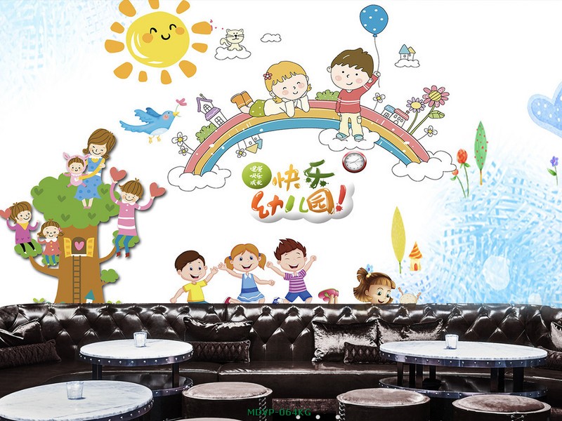 Tranh trẻ em vui chơi MDVP-064KG